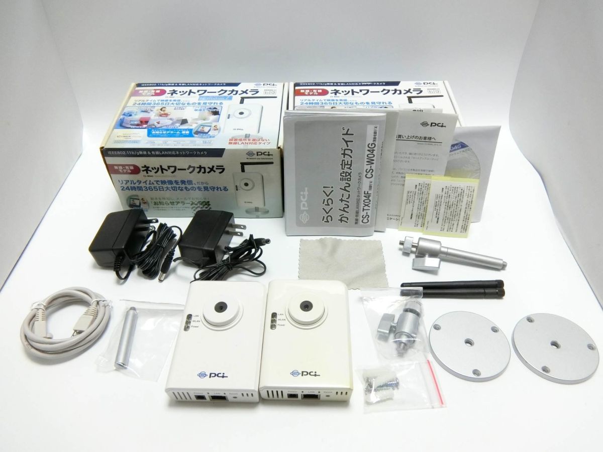 ヤフオク! - topengoalさんの出品リスト ヤフオク! - topengoalさんの出品リスト