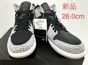 【新品】Nike Air Jordan 1 Mid SE ナイキ エアジョーダン1 ミッド エレファント トゥ 26.0cm 