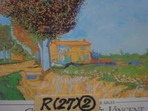R(27)(2) セントヴィンセント　＄5 ゴッホ絵画小型シート「アルル付近の小道」未使用美品_画像2