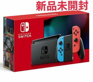 Nintendo Switch Joy-Con(L) ネオンブルー/(R) ネオンレッド HADーSーKABAA