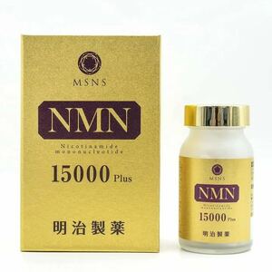 【新品】明治製薬 NMN 15000 Plus 90粒 サプリメント 日本製