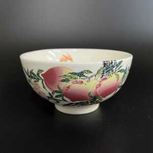 中国美術 粉彩 大清乾隆年製款 茶碗 唐物 藏出 