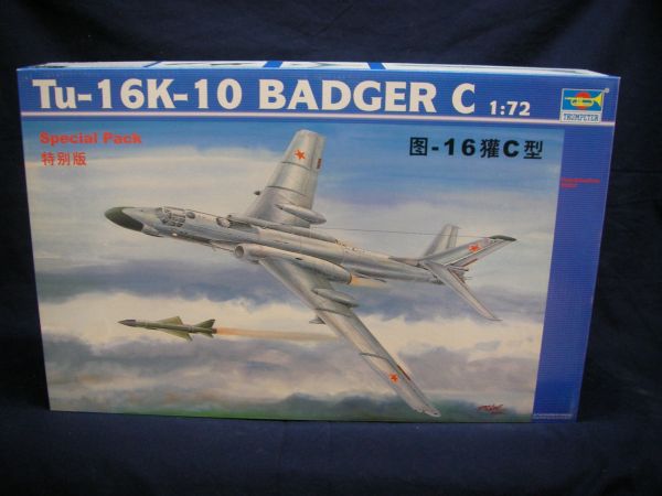 トランペッター 1 72 ツポレフ Tu-16K-26 バジャーG