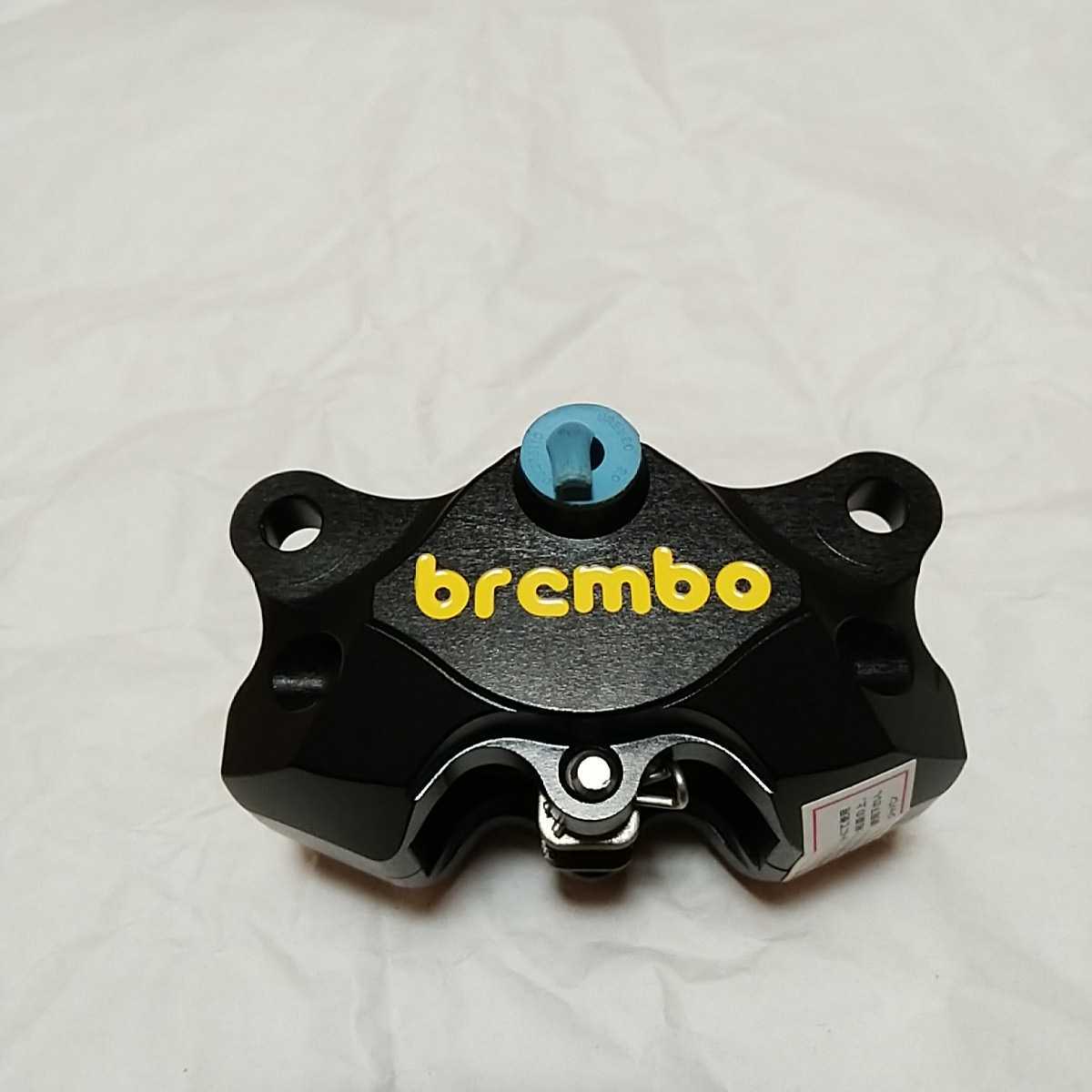 brembo 2pot キャリパーの価格比較 - みんカラ