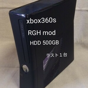 xbox360s RGH trinity 500GB 本体のみ