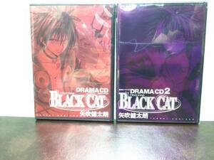 ②⑦新品DVD★集英社ドラマCD BLACK CAT 2枚組 書き下ろし特製ポストカード各2枚入り