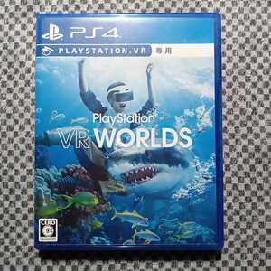 PS4 PlayStation VR WORLDS
