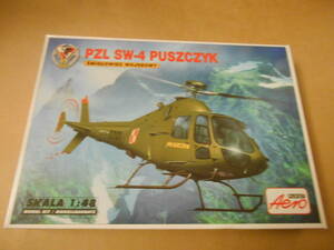 〔全国一律送料340円込〕1/48 アエロプラスト ポーランド PZL SW-4 軍用ヘリコプター