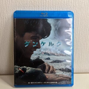ダンケルク Blu-ray