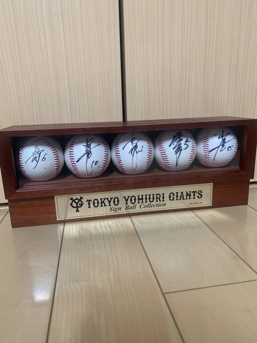 2025年最新】Yahoo!オークション -坂本勇人 直筆サイン(野球)の 2025年最新】Yahoo!オークション -坂本勇人 直筆サイン(野球)の