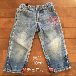 ★美品★チェロキー★ハーフパンツ★110★