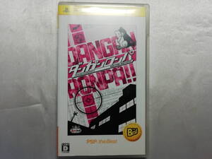 中古品 PSPソフト ダンガンロンパ 希望の学園と絶望の高校生 Best版
