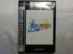 【中古品】 PS2ソフト ファイナルファンタジーX ULTIMATE HITS