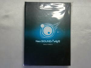 【未開封品】 UVERworld 2011年度卓上スクールカレンダー ファンクラブ Neo SOUND WAVE 会員限定