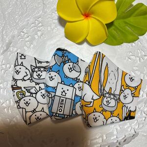 にゃんこ大戦争 立体インナー 幼児サイズ 3枚セット
