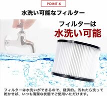 HAIGE（ハイガー） 業務用掃除機 乾湿両用 ブロアー機能付 1000w (20L/HG20)_画像4