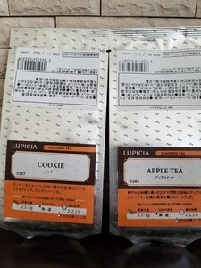 ルピシア 紅茶 ティーリーフ 2種類セット