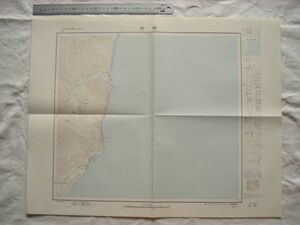 【古地図 昭和30年代 北海道】『庶野』五万分一地形図広尾12号 昭和32年発行 地理調査所【十勝 日高 黄金道路 猿留山道 在田牧場】