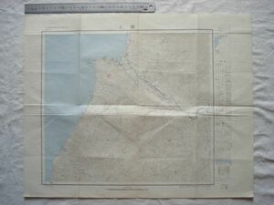 【古地図 昭和30年代 北海道】『上ノ国』五万分一地形図函館14号 昭和37年発行 国土地理院【鉄道 江差線 国道228号 湯ノ岱温泉】