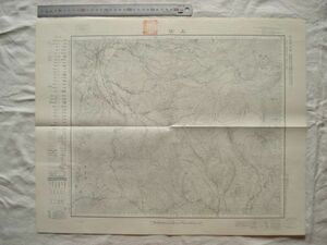 【古地図 昭和30年代】『上山』五万分一地形図仙台12号【山形 宮城 奥羽本線 鶴脛の湯 蔵王鉱業所 三上二重坂赤山不平銅山 古川林業事務所