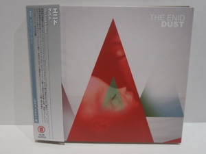 THE ENID　DUST　エニド　ダスト　英国 プログレ　シンフォニック