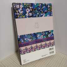 送料無料(匿名配送) レベッカ テイラー 日本上陸10周年記念ブック REBECCA TAYLOR 2009 Spring & Summer Collection 特典未開封 ☆☆★☆_画像2