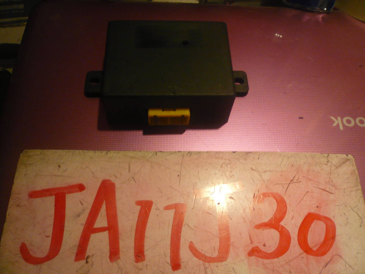 ヤフオク! -「ja11 エアコン アンプ」(パーツ) の落札相場・落札価格