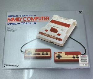 任天堂 ファミコン本体 ファミリーコンピューター Nintendo 