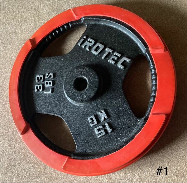 IROTEC(アイロテック) ラバープレート15KG バーベルプレート 径28mm 中古品　#1