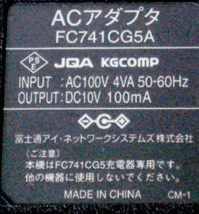 KGCOMP FC741CG5A DC10V100mA ■yh548-09_画像2