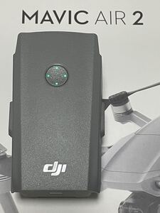 新品 充電回数0回 DJI mavic air2 マビックエアー2 バッテリー air2s エアー2s 保管品