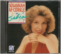 【名盤】Susannah McCorkle / Sabia / Emily Remler(g) Scott Hamilton(ts) Dennis Irwin(b) Duduka Fonseca(ds) Caf(per)_画像1