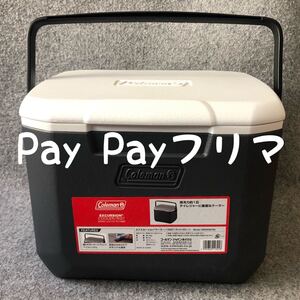 コールマン エクスカーションクーラー 16QT ライトグレーxホワイト