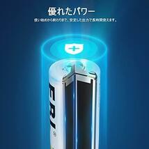 ★サイズ:単4充電池8個パック★ EBL 単4充電池 充電式 ニッケル水素充電池 8本入り 高容量充電池 1100mAhで長持ち 約1200回使用可能_画像8