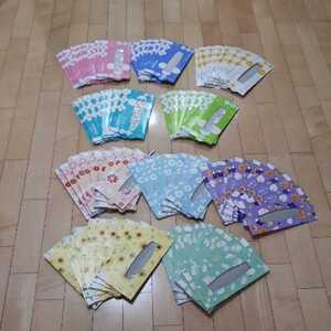 ヤフオク 空き箱 リメイクの中古品 新品 未使用品一覧 ヤフオク 空き箱 リメイクの中古品 新品 未使用品一覧