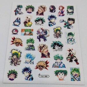僕のヒーローアカデミア ネイルシール