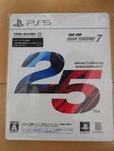 PS5　グランツーリスモ7　25周年アニバーサリーエディション　プレイステーション5未使用に近い早期購入限定同梱物とPS4ダウンロード盤は無_画像1