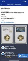 【1円スタート！！】1975年/◎最高鑑定/PF70UC/350周年記念/100ドル/金貨/NGC鑑定/コイン/超希少_画像3