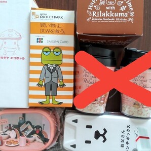 弁当箱 ランチボックス タンブラー エコボトル