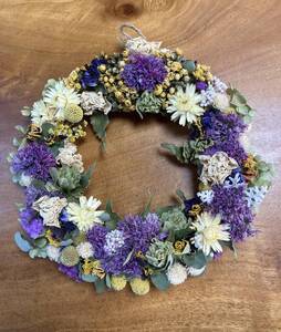 ヤフオク チャイブ 花 園芸 の落札相場 落札価格 ヤフオク チャイブ 花 園芸 の落札相場 落札価格