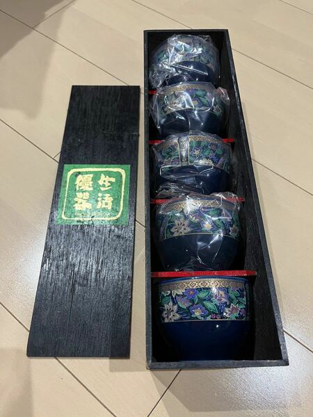 新品！昭和レトロ　湯呑み茶碗 5個セット