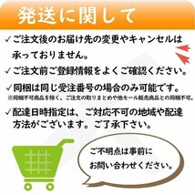 【送料無料】 T10タイプ LEDバルブ ホワイト エスティマハイブリッド AHR20W ポジション球 2個組 DG12_画像9