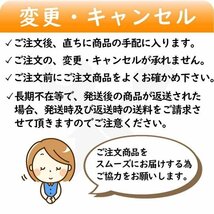 【送料無料】 T10タイプ LEDバルブ ホワイト ブルーバード U14 ポジション用 2コ組 日産 DG12_画像8