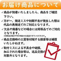 HB4対応 ヘッドライト用LED電球 日産 ブルーバードシルフィ 型式G11/KG11/NG11 ロービーム用 左右セット_画像7