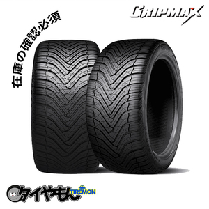 グリップマックス SUREGRIP A/S 225/50R18 99W XL BSW 18インチ オールシーズンタイヤ 1本のみ GRIPMAX シュアグリップ FJ