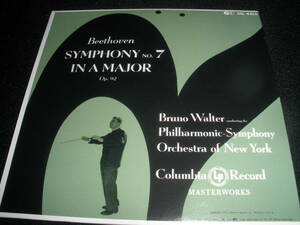 ブルーノ・ワルター ベートーヴェン 交響曲 第7番 8番 ニューヨーク・フィル 1942 1951 新規 リマスター オリジナル 紙ジャケ 未使用美品