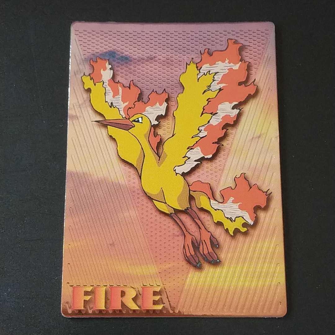 ヤフオク! -「明治 チョコスナック」(ポケモンカードゲーム