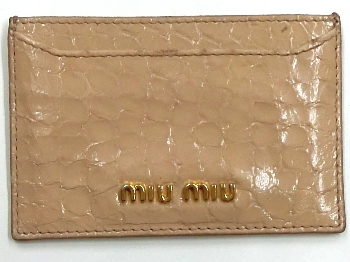 ヤフオク! -「miumiu パスケース」の落札相場・落札価格