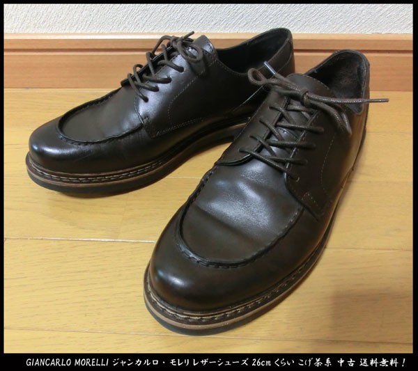 ヤフオク! -ジャンカルロモレリの中古品・新品・未使用品一覧