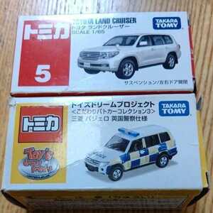 未使用品 トミカ ランドクルーザー トイズドリームプロジェクト パジェロ 英国警察